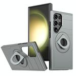 For Samsung Galaxy S25 Ultra 5G Armor MagSafe Ring Holder Phone Case(Titanium Grey)