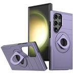 For Samsung Galaxy S25 Ultra 5G Armor MagSafe Ring Holder Phone Case(Puple)