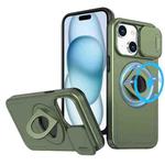For iPhone 15 Plus Camshield MagSafe Ring Holder Armor Phone Case(Olive Green)