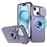 For iPhone 15 Camshield MagSafe Ring Holder Armor Phone Case(Purple)