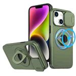 For iPhone 14 Plus Camshield MagSafe Ring Holder Armor Phone Case(Olive Green)