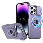 For iPhone 14 Pro Max Camshield MagSafe Ring Holder Armor Phone Case(Purple)
