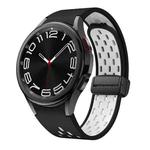 For Samsung Galaxy Watch 6 / 6 Classic Two Color Magnetic Folding Black Buckle Watch Band(Black White)