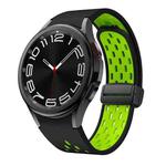 For Samsung Galaxy Watch 6 / 6 Classic Two Color Magnetic Folding Black Buckle Watch Band(Black Green)