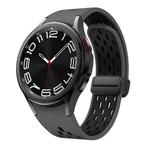 For Samsung Galaxy Watch 6 / 6 Classic Two Color Magnetic Folding Black Buckle Watch Band(Dark Black)