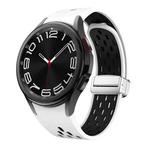 For Samsung Galaxy Watch 6 / 6 Classic Two Color Magnetic Folding Silver Buckle Watch Band(White Black)