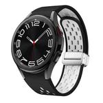 For Samsung Galaxy Watch 6 / 6 Classic Two Color Magnetic Folding Silver Buckle Watch Band(Black White)