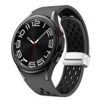 For Samsung Galaxy Watch 6 / 6 Classic Two Color Magnetic Folding Silver Buckle Watch Band(Dark Black)