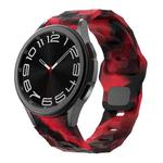 For Samsung Galaxy Watch 6 / 6 Classic Football Pattern Reverse Buckle Silicone Watch Band(Black Red Camouflage)