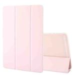For Honor Pad 9 Tri-fold Silicone Leather Tablet Case(Pink)