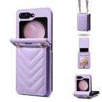 For Samsung Galaxy Z Flip5 Rhombic Folding Leather Phone Case with Long Lanyard(Purple)