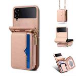 For Samsung Galaxy Z Flip4 Folding Leather Phone Case with Long Lanyard(Rose Gold)