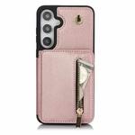For Samsung Galaxy S24+ 5G YM006 Skin Feel Zipper Card Bag Phone Case with Dual Lanyard(Rose Gold)