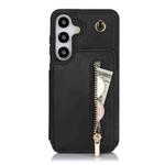 For Samsung Galaxy S24 5G YM006 Skin Feel Zipper Card Bag Phone Case with Dual Lanyard(Black)