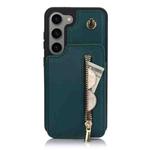 For Samsung Galaxy S23 5G YM006 Skin Feel Zipper Card Bag Phone Case with Dual Lanyard(Green)