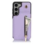 For Samsung Galaxy S23 5G YM006 Skin Feel Zipper Card Bag Phone Case with Dual Lanyard(Light Purple)