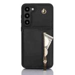 For Samsung Galaxy S23+ 5G YM006 Skin Feel Zipper Card Bag Phone Case with Dual Lanyard(Black)