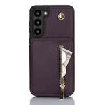 For Samsung Galaxy S23+ 5G YM006 Skin Feel Zipper Card Bag Phone Case with Dual Lanyard(Dark Purple)