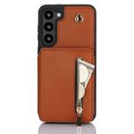 For Samsung Galaxy S23+ 5G YM006 Skin Feel Zipper Card Bag Phone Case with Dual Lanyard(Brown)