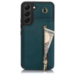 For Samsung Galaxy S22 5G YM006 Skin Feel Zipper Card Bag Phone Case with Dual Lanyard(Green)
