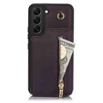 For Samsung Galaxy S22 5G YM006 Skin Feel Zipper Card Bag Phone Case with Dual Lanyard(Dark Purple)