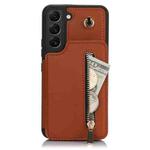 For Samsung Galaxy S22 5G YM006 Skin Feel Zipper Card Bag Phone Case with Dual Lanyard(Brown)