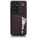 For Samsung Galaxy S21 Ultra 5G YM006 Skin Feel Zipper Card Bag Phone Case with Dual Lanyard(Dark Purple)