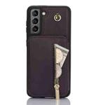 For Samsung Galaxy S21 5G YM006 Skin Feel Zipper Card Bag Phone Case with Dual Lanyard(Dark Purple)