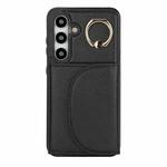 For Samsung Galaxy S24+ 5G YM007 Ring Holder Card Bag Skin Feel Phone Case(Black)