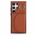 For Samsung Galaxy S24 Ultra 5G YM007 Ring Holder Card Bag Skin Feel Phone Case(Brown)