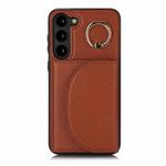 For Samsung Galaxy S23 5G YM007 Ring Holder Card Bag Skin Feel Phone Case(Brown)