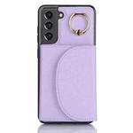 For Samsung Galaxy S22+ 5G YM007 Ring Holder Card Bag Skin Feel Phone Case(Purple)