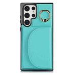 For Samsung Galaxy S22 Ultra 5G YM007 Ring Holder Card Bag Skin Feel Phone Case(Green)