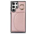 For Samsung Galaxy S22 Ultra 5G YM007 Ring Holder Card Bag Skin Feel Phone Case(Rose Gold)