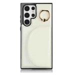 For Samsung Galaxy S22 Ultra 5G YM007 Ring Holder Card Bag Skin Feel Phone Case(White)