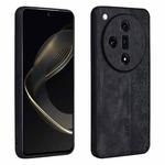 For OPPO Find X7 AZNS 3D Embossed Skin Feel Phone Case(Black)