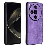 For OPPO Find X7 Ultra AZNS 3D Embossed Skin Feel Phone Case(Purple)