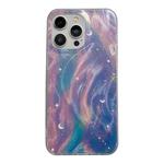 For iPhone 15 Pro Max Dual-Layer Gradient Dream Starry Acrylic Hybrid TPU Phone Case(Blue Purple)