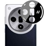 For OPPO Find X7 Ultra 5G IMAK Rear Camera Lens Glass Film Black Version