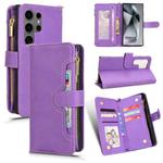 For Samsung Galaxy S24 Ultra 5G Litchi Texture Zipper Leather Phone Case(Purple)