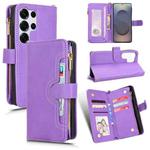 For Samsung Galaxy S25 Ultra 5G Litchi Texture Zipper Leather Phone Case(Purple)