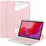 For Lenovo Tab M11/Xiaoxin Pad 11 2024 360 Rotation Transparent Smart Leather Case with Keyboard(Pink)