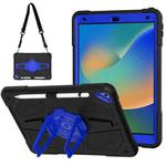 For iPad 10.2 2021 / 2020 / 2019 Punk Stand PC Hybrid Silicone Tablet Case with Shoulder Strap(Black Blue)