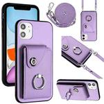 For iPhone 11 Organ Card Bag Ring Holder Phone Case with Long Lanyard(Purple)