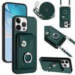 For iPhone 16 Pro Max Organ Card Bag Ring Holder Phone Case with Long Lanyard(Green)