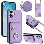 For iPhone 16 Plus Organ Card Bag Ring Holder Phone Case with Long Lanyard(Purple)