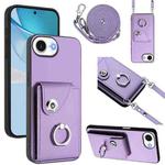 For iPhone 16e Organ Card Bag Ring Holder Phone Case with Long Lanyard(Purple)