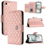 For iPhone SE 2024 Rhombic Texture Flip Leather Phone Case with Lanyard(Coral Pink)