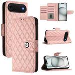 For iPhone Air Rhombic Texture Flip Leather Phone Case with Lanyard(Coral Pink)