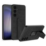 For Samsung Galaxy S24 5G GKK Skin Feel Frosted Leather Fold Holder Phone Case(Black)
